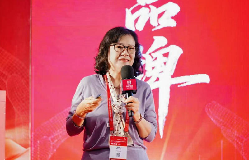 论坛暨广东品牌发展大会在深圳高交会成功举行ky开元棋牌全球崛起！2025品牌强国