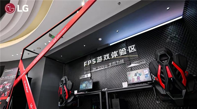 子显示器以生态之力定义未来生活美学开元棋牌场景化体验引爆全场LG电(图4)