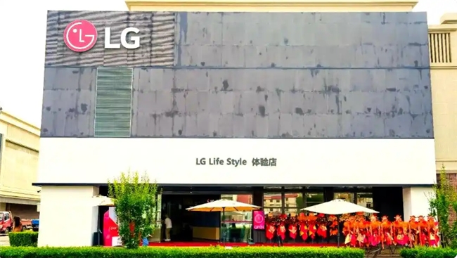子显示器以生态之力定义未来生活美学开元棋牌场景化体验引爆全场LG电(图2)